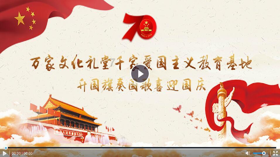 探索